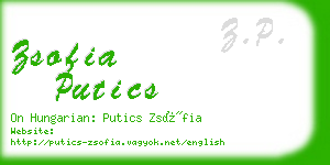 zsofia putics business card